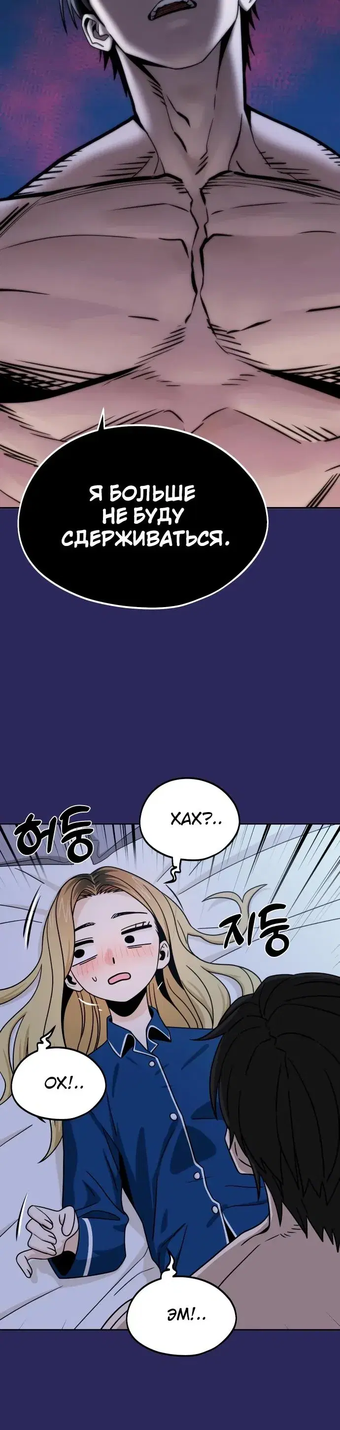 Page 9.001