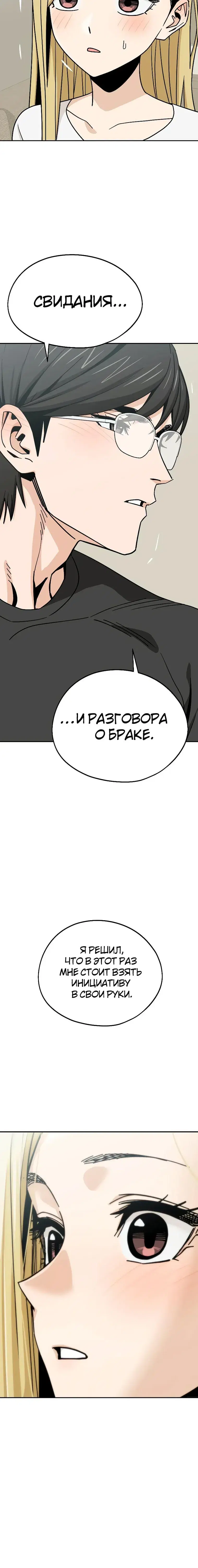 Page 9.001