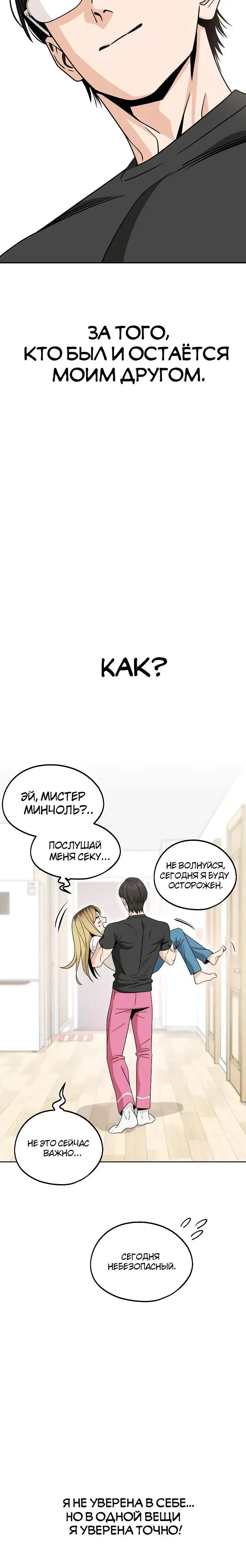 Page 9.001