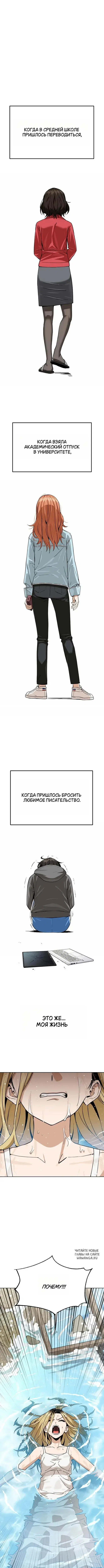 Page 9.000