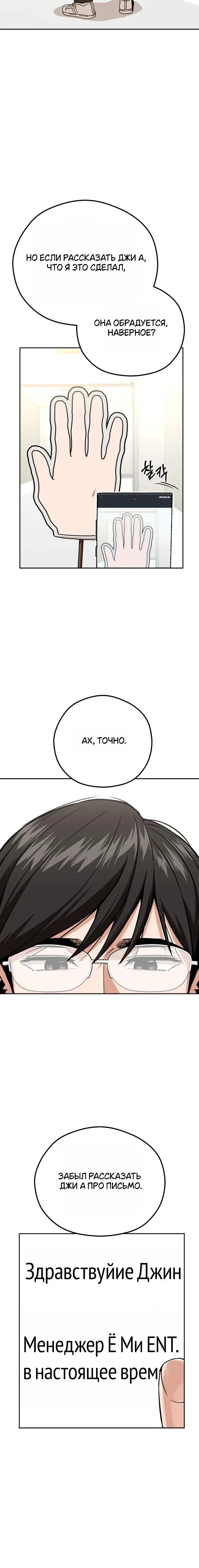 Page 9.001