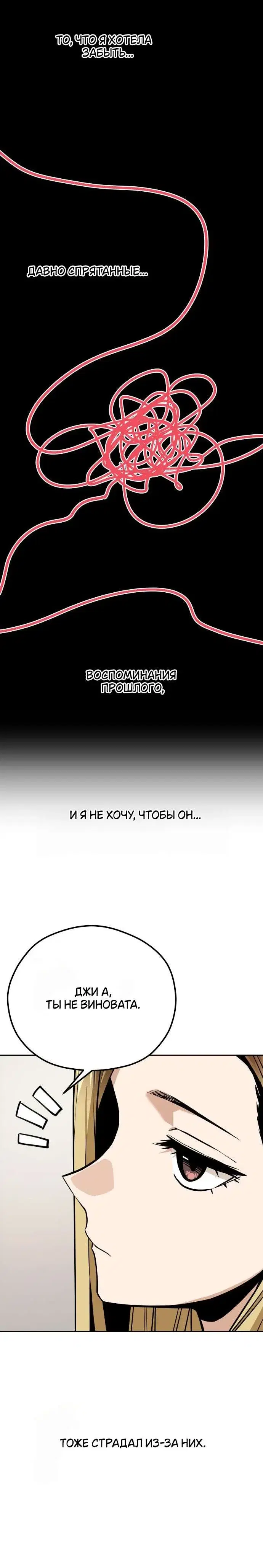 Page 9.001