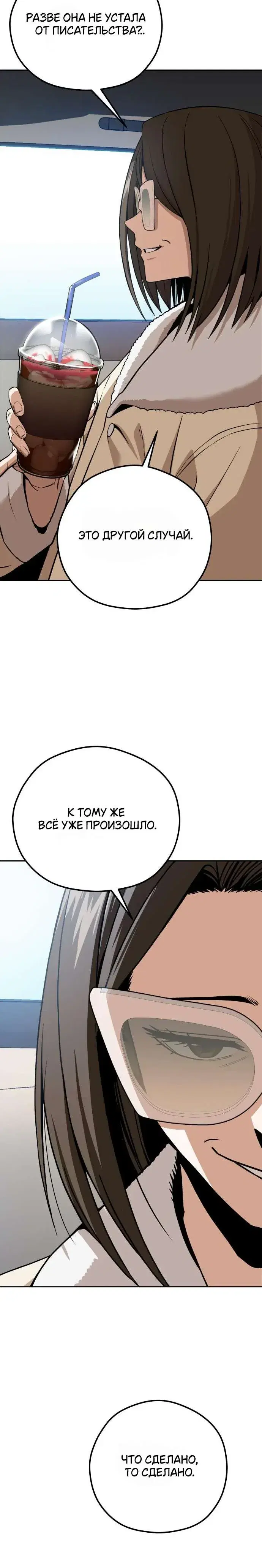 Page 9.001