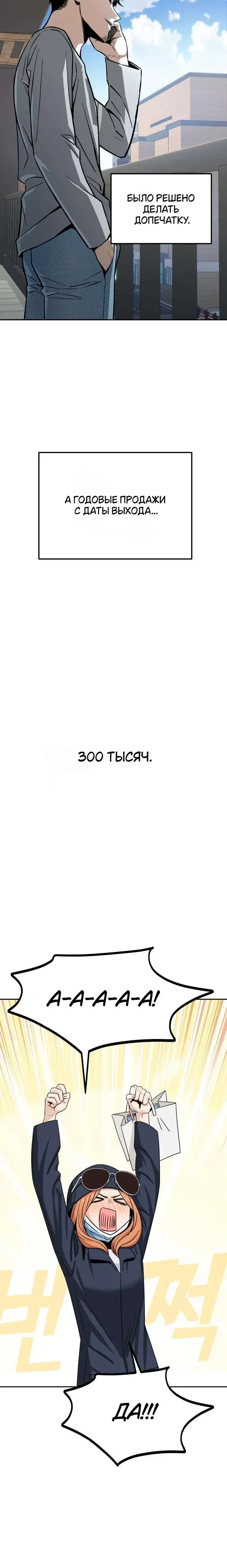 Page 9.001