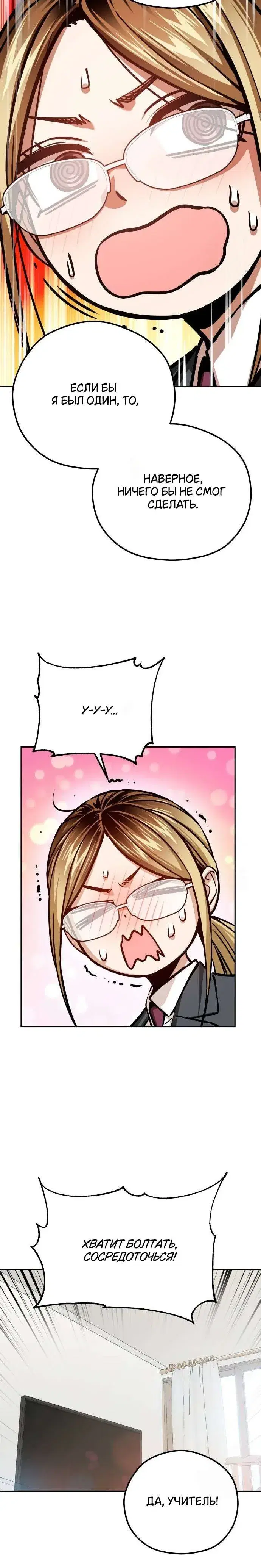 Page 9.001