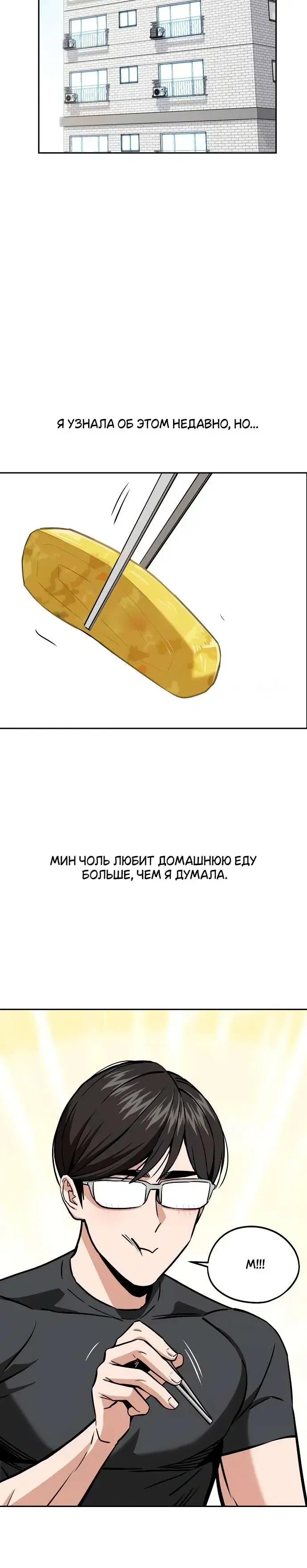 Page 9.001
