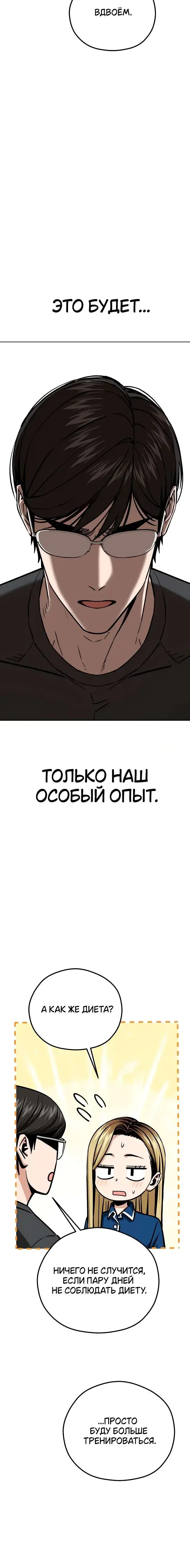 Page 9.001