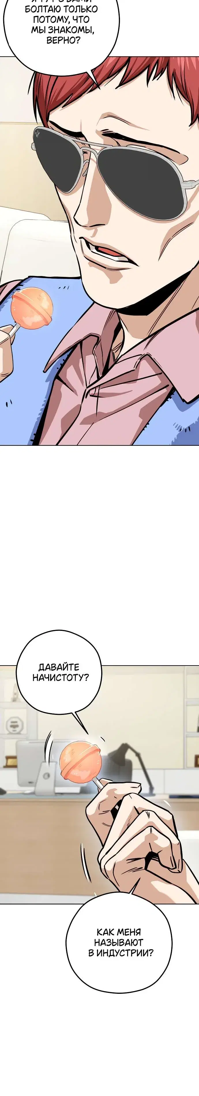 Page 9.001