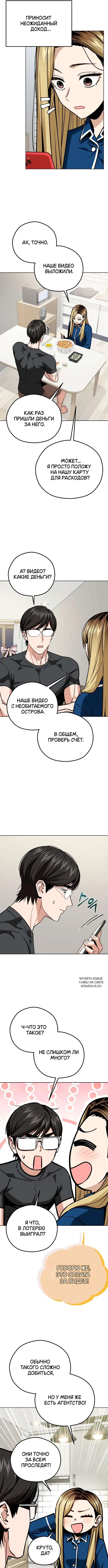 Page 9.000
