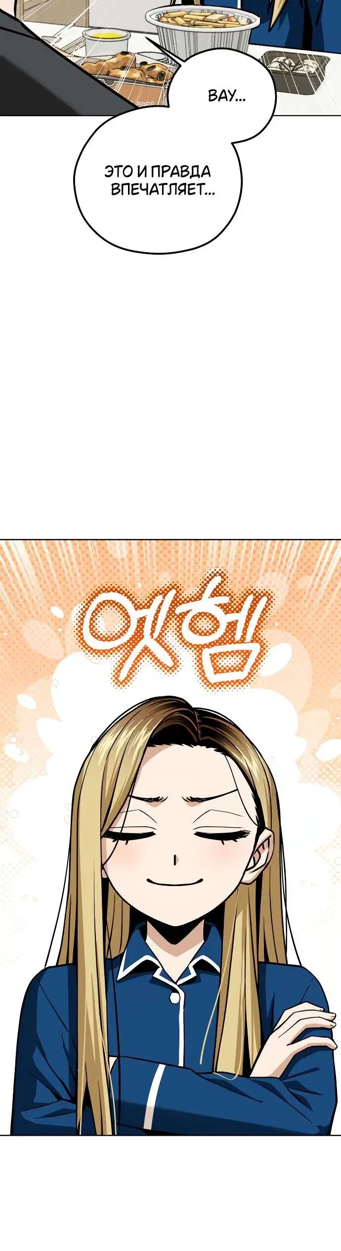 Page 9.001