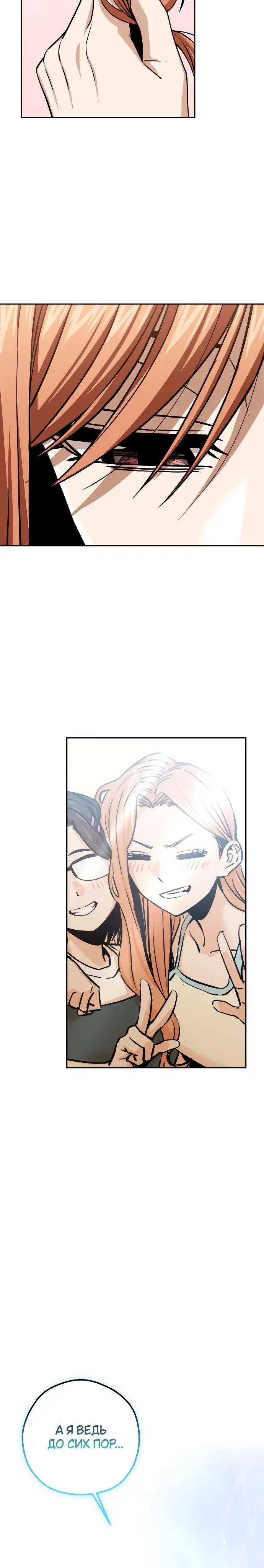 Page 9.001