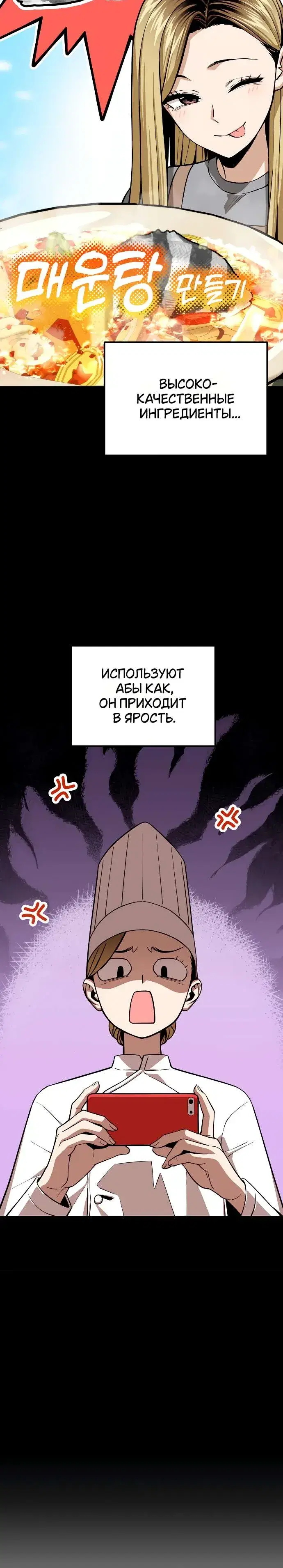 Page 9.001