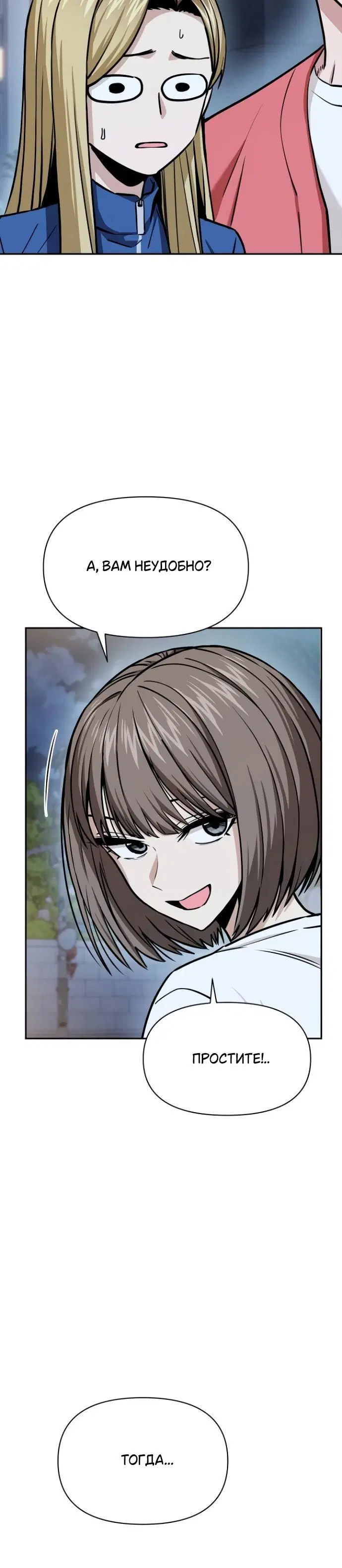 Page 9.001