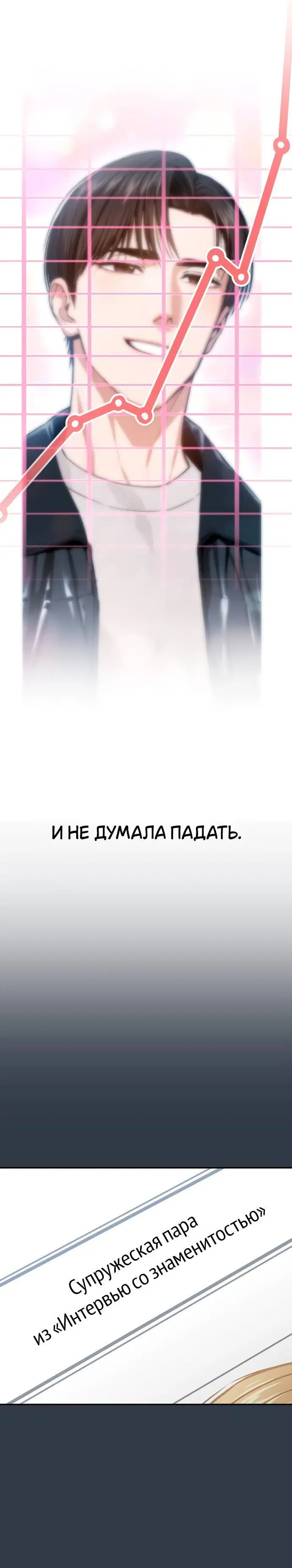 Page 9.001