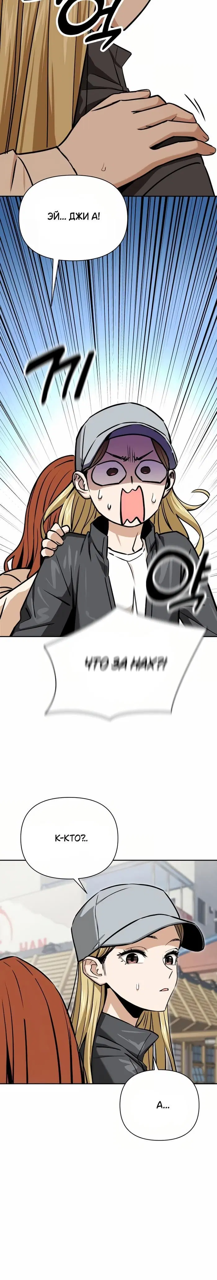 Page 9.001