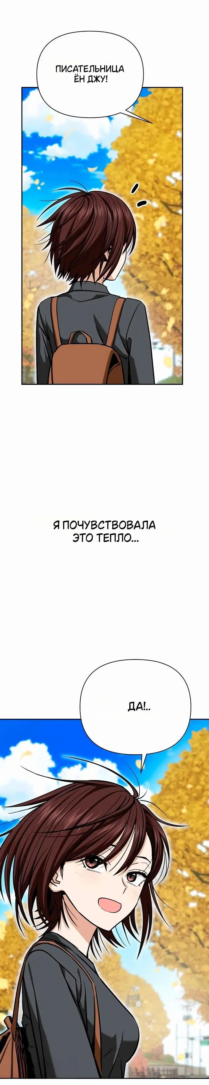 Page 9.001