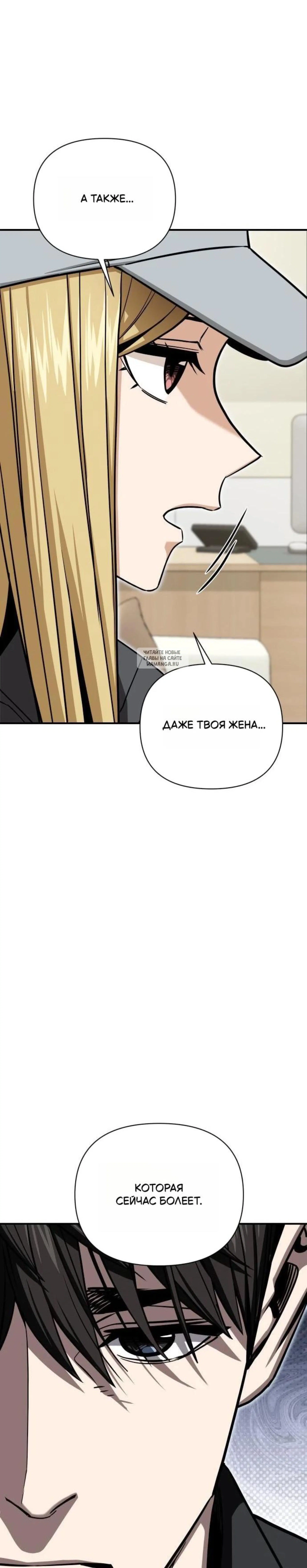 Page 9.001