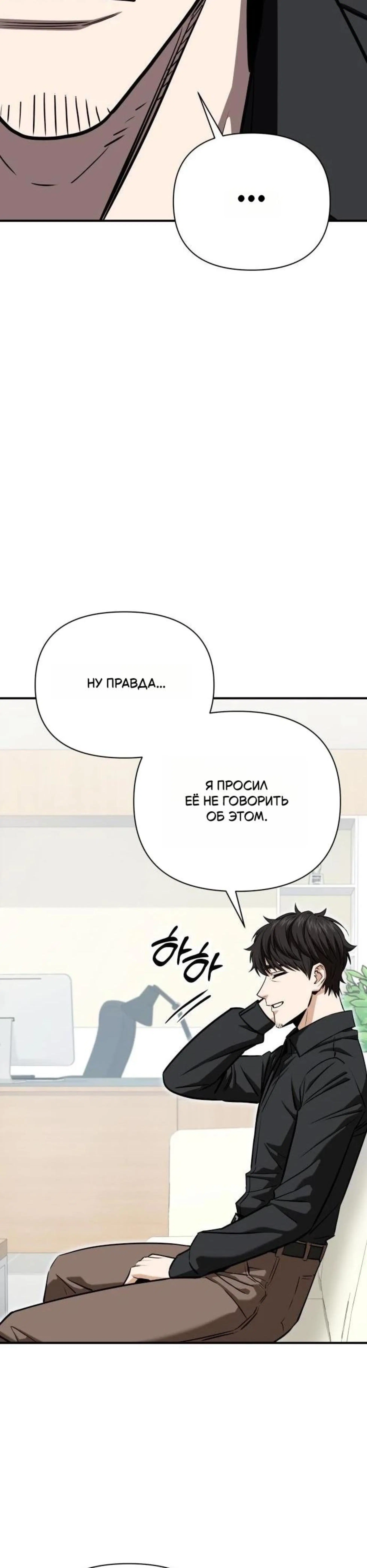 Page 9.002