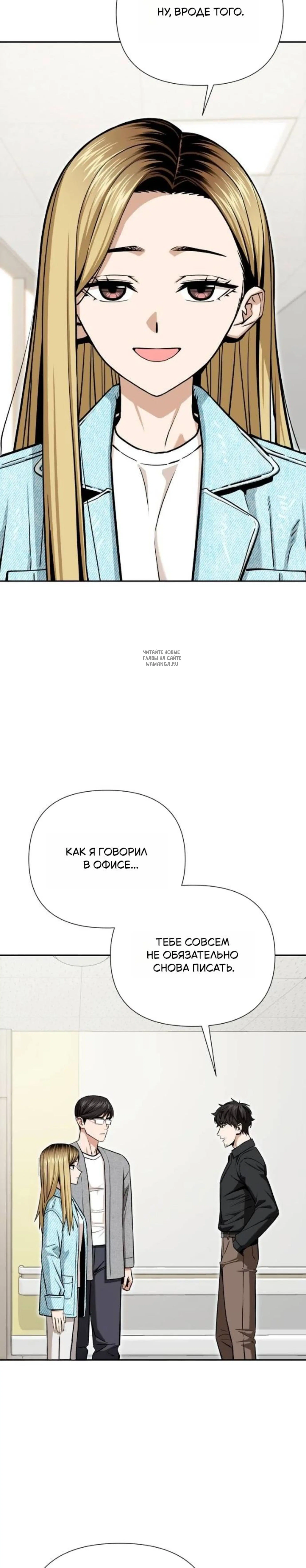 Page 9.001