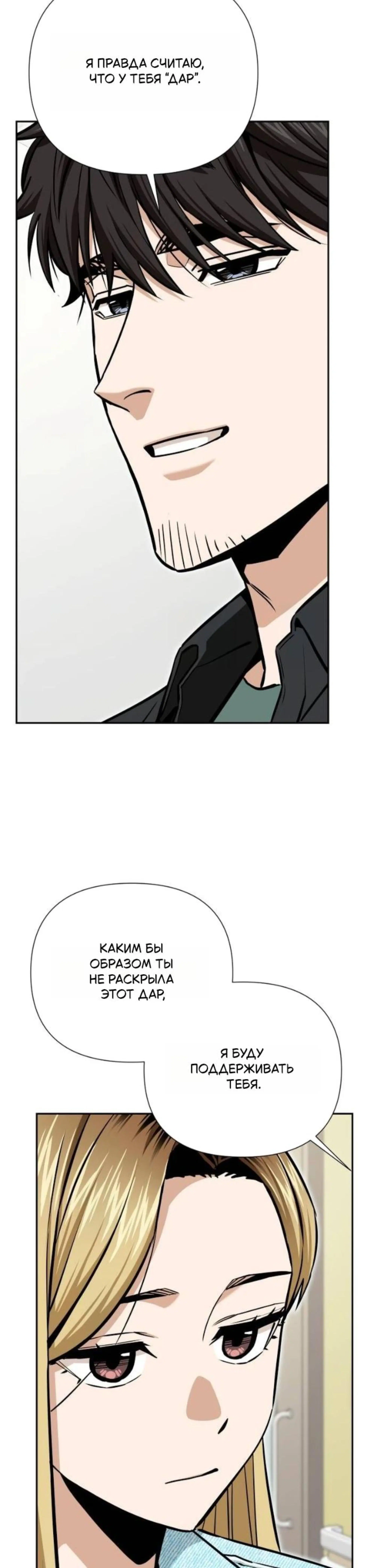 Page 9.002