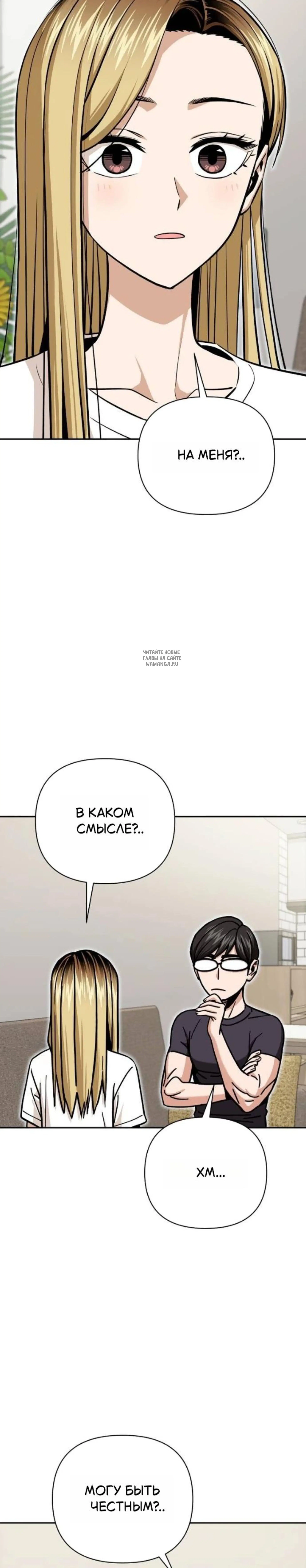 Page 9.001