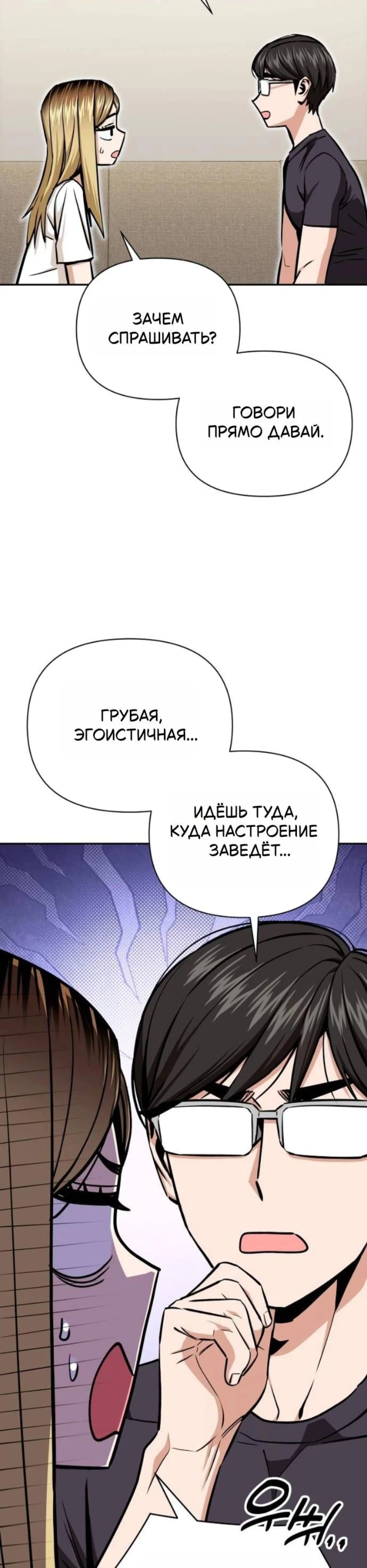 Page 9.002