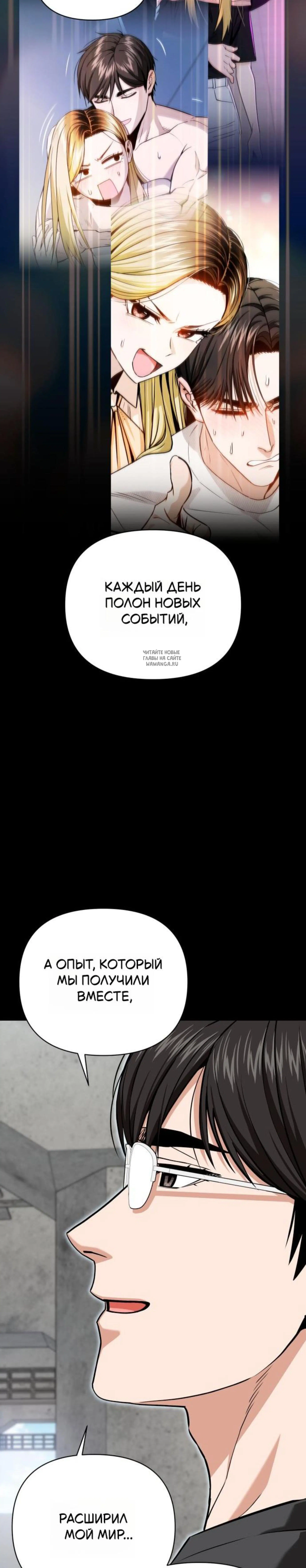 Page 9.001