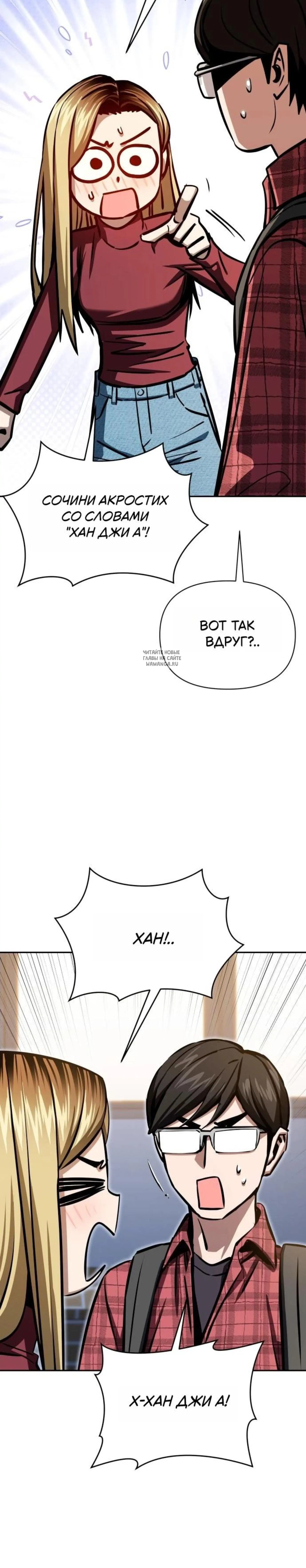 Page 9.001