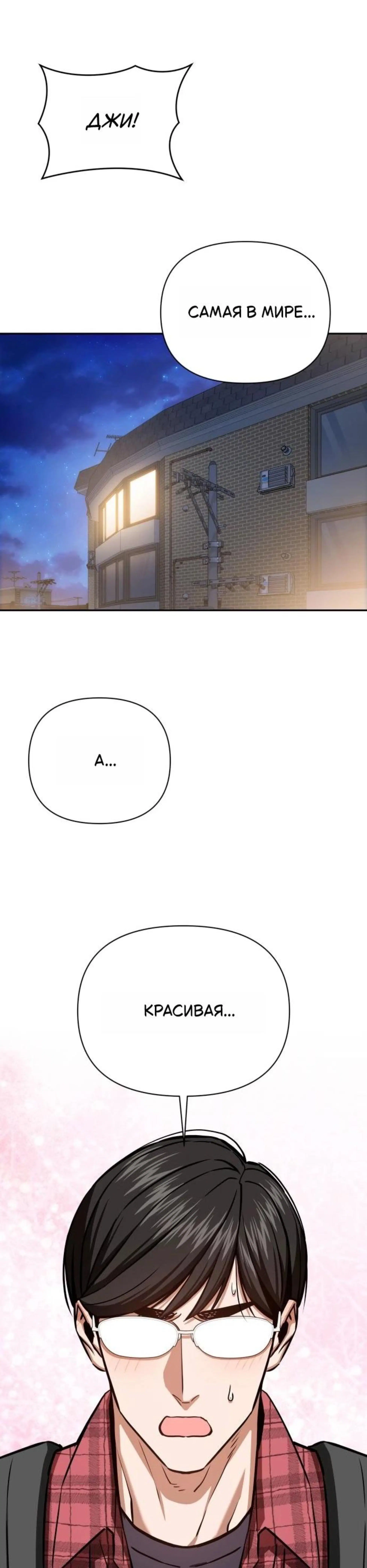Page 9.002