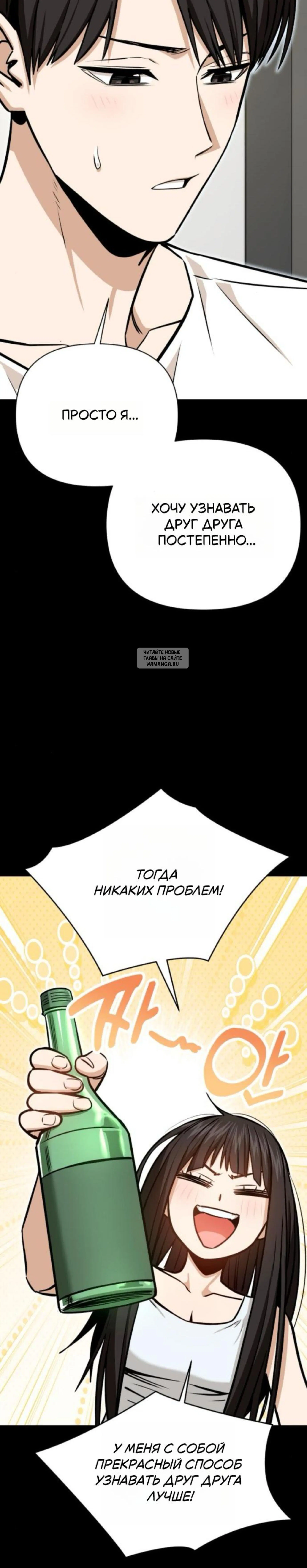 Page 9.001
