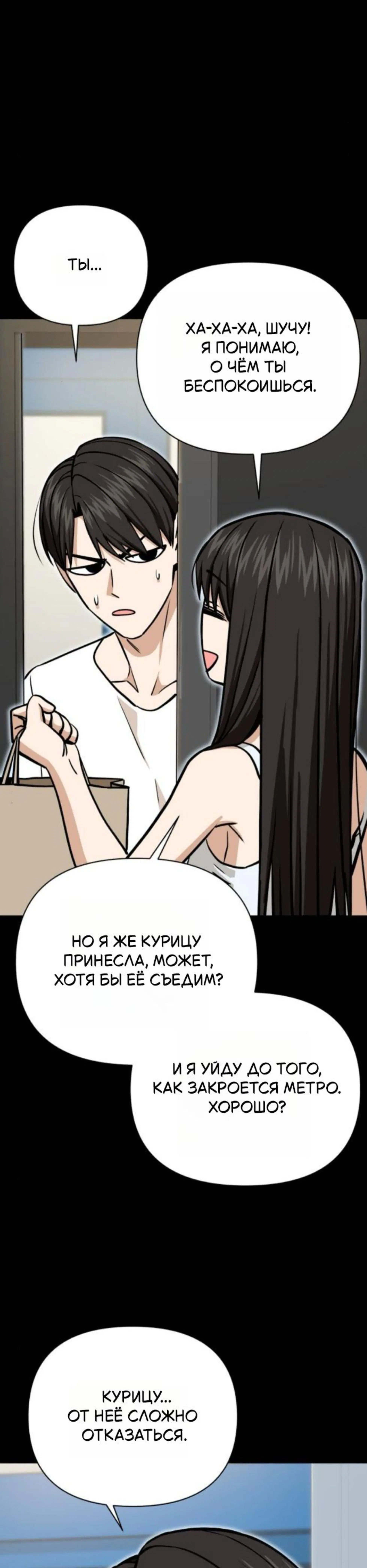 Page 9.002