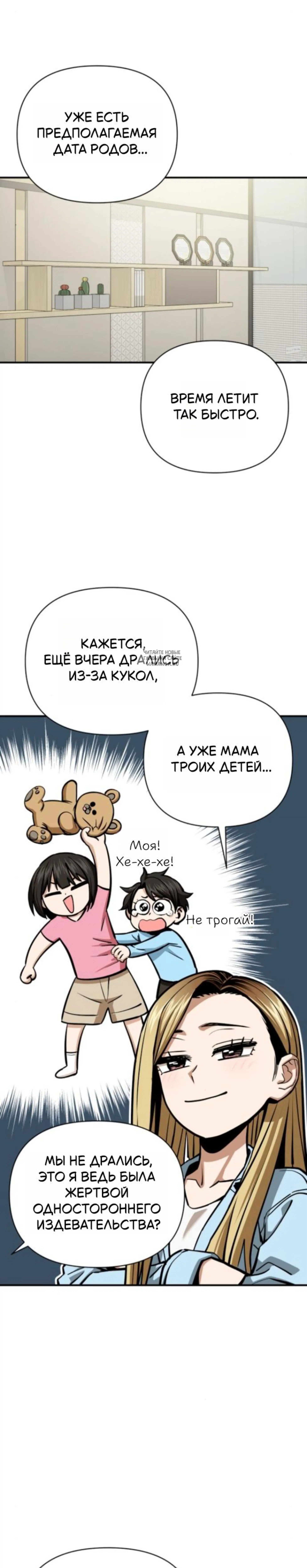 Page 9.001
