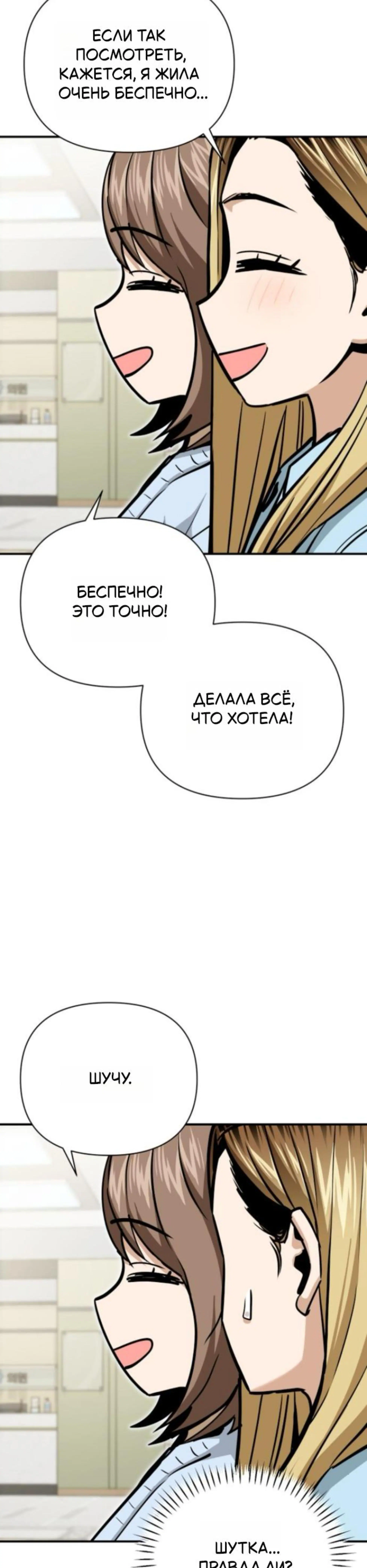 Page 9.002
