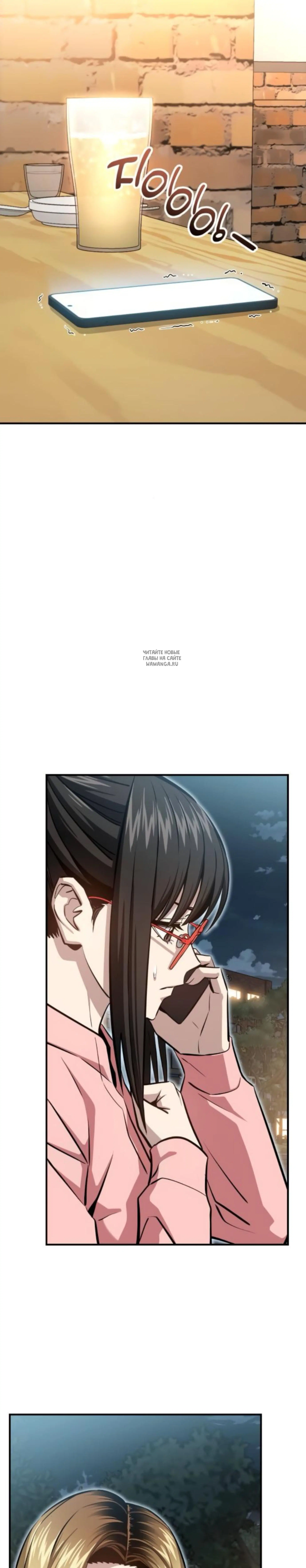 Page 9.001