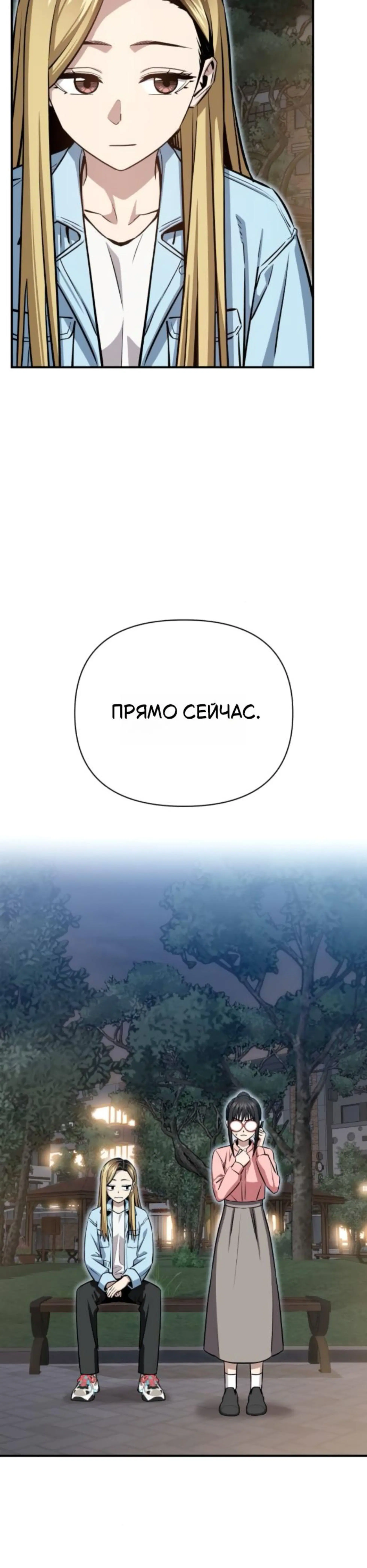 Page 9.002