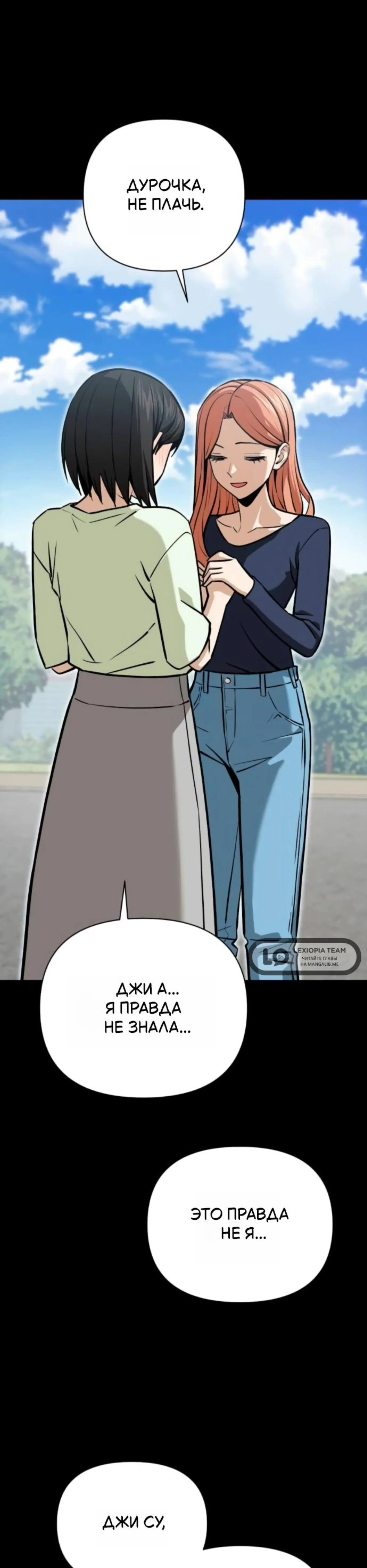Page 9.002