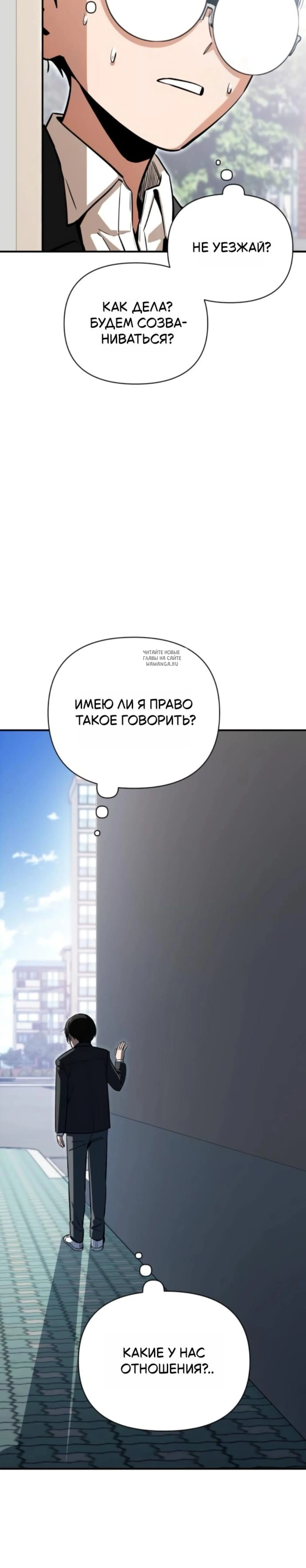 Page 9.001