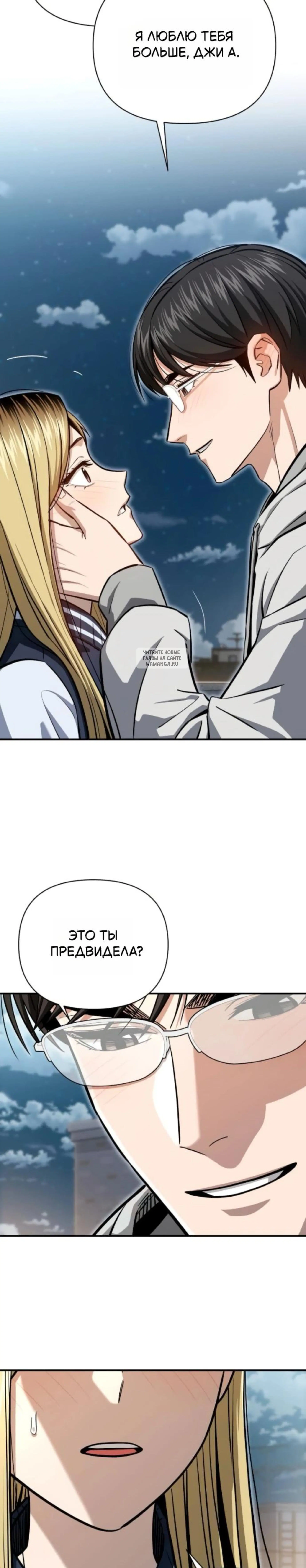 Page 9.001