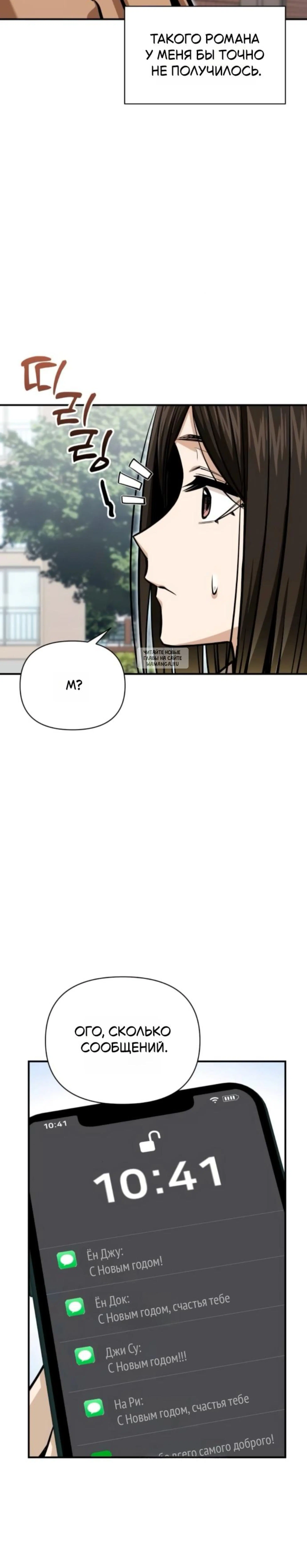 Page 9.001