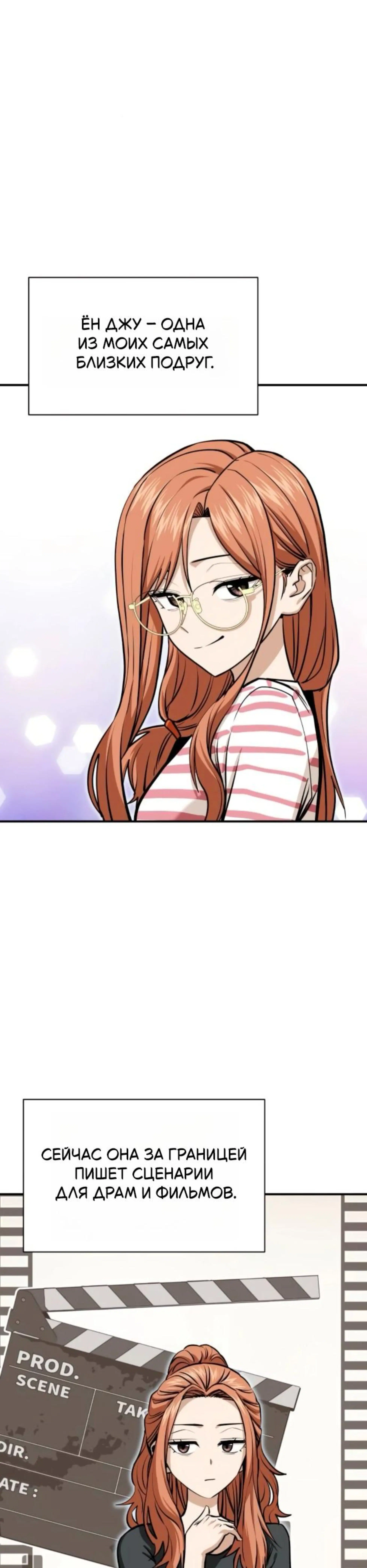 Page 9.002