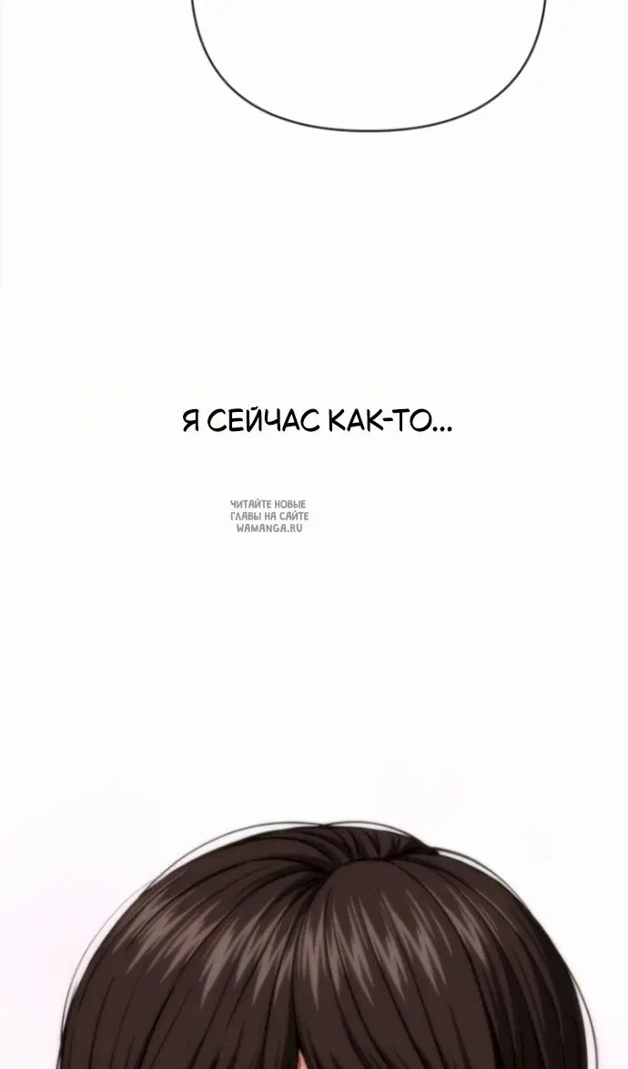 Page 93.000
