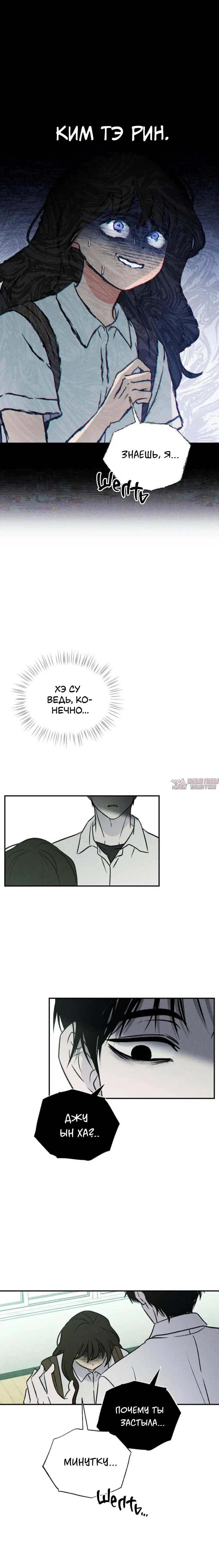 Page 4.002