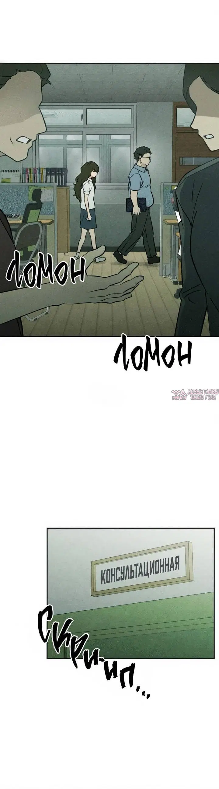 Page 4.001