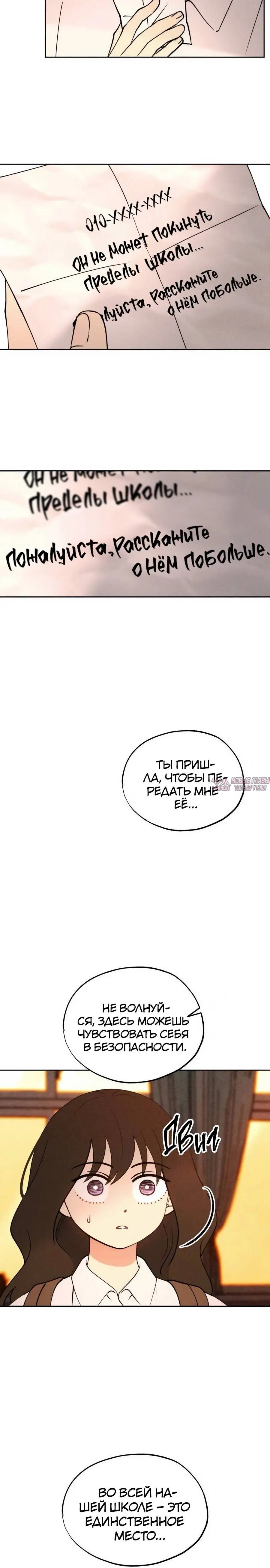 Page 4.001
