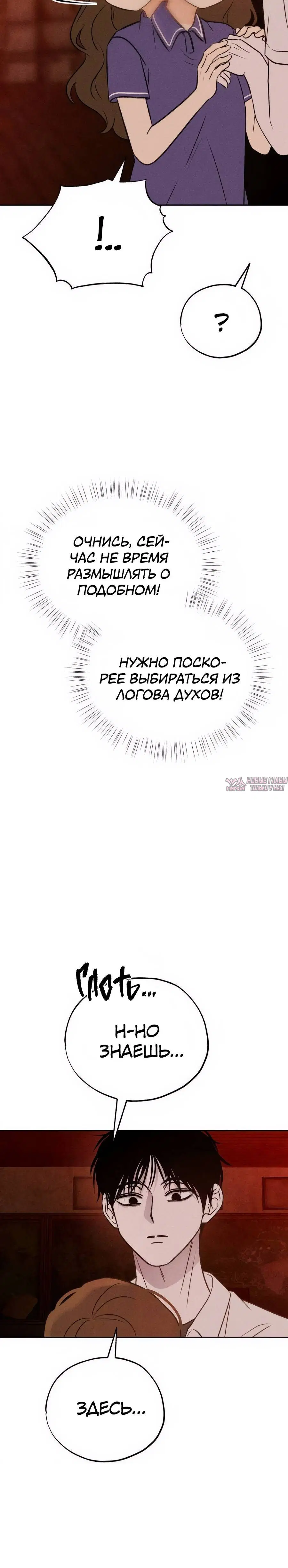 Page 4.002