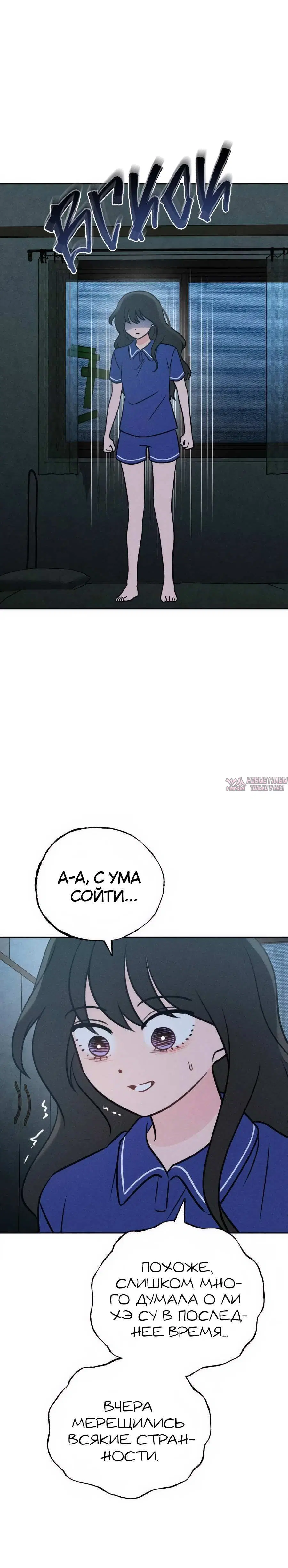 Page 4.002