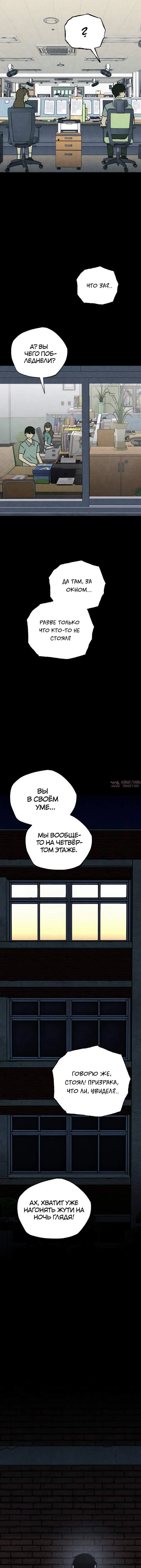 Page 4.001