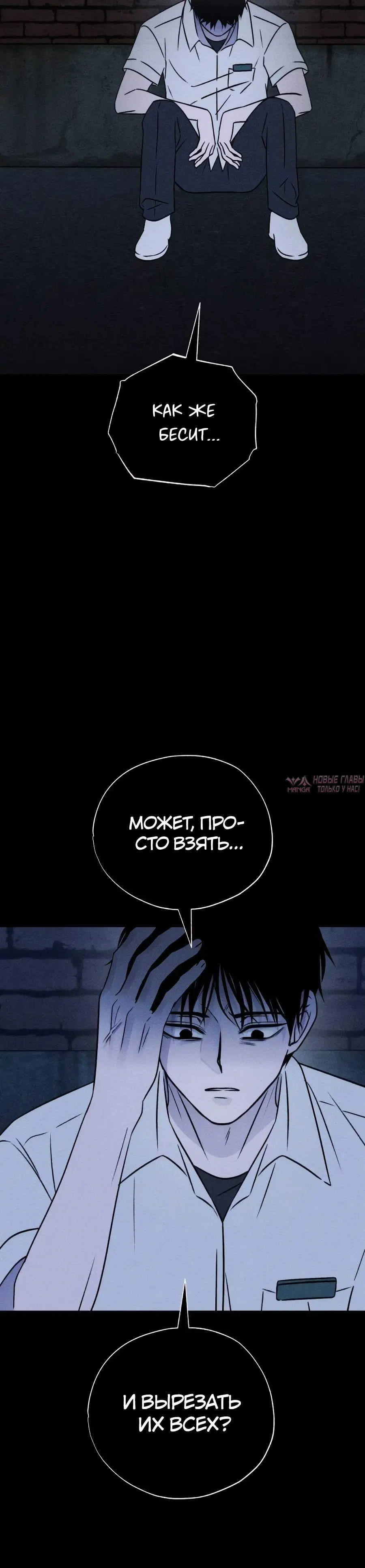 Page 4.002