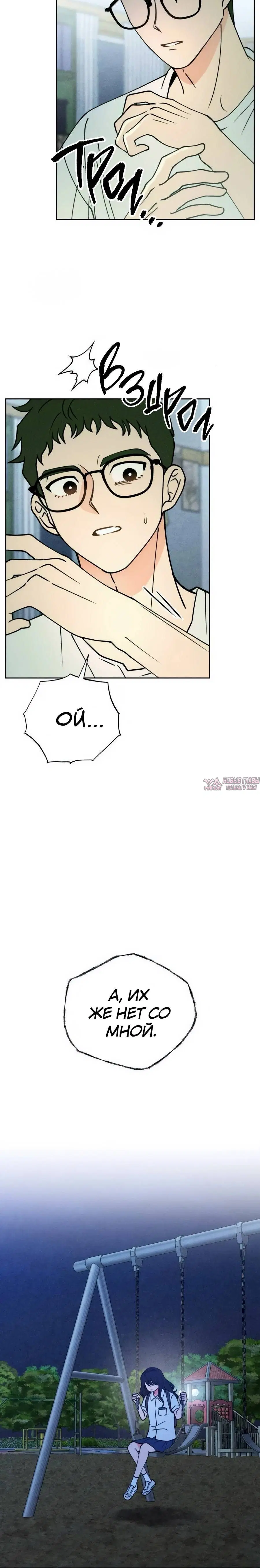 Page 5.001