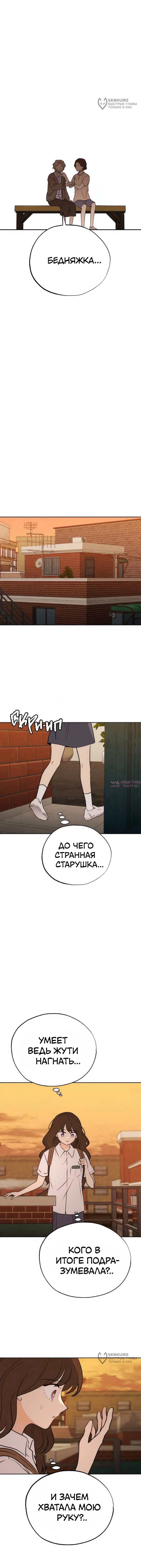 Page 5.000